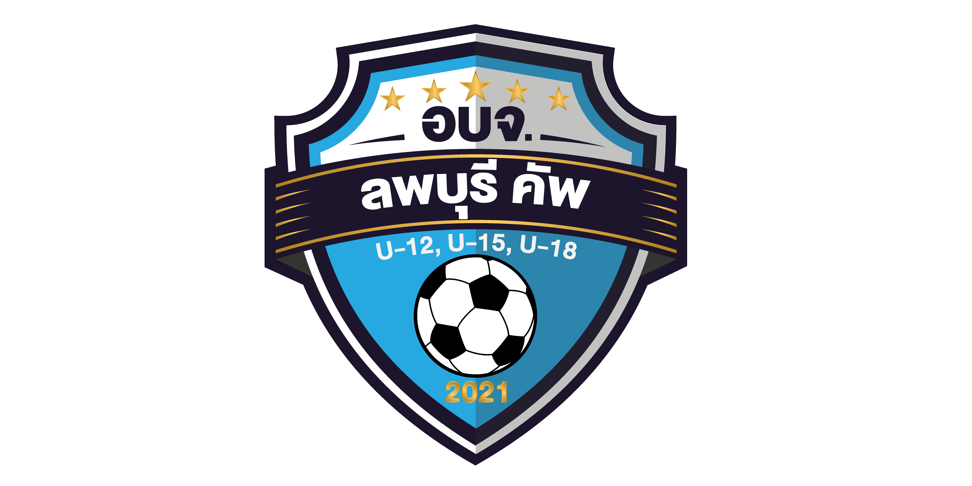 logo อบจ คัพ 64