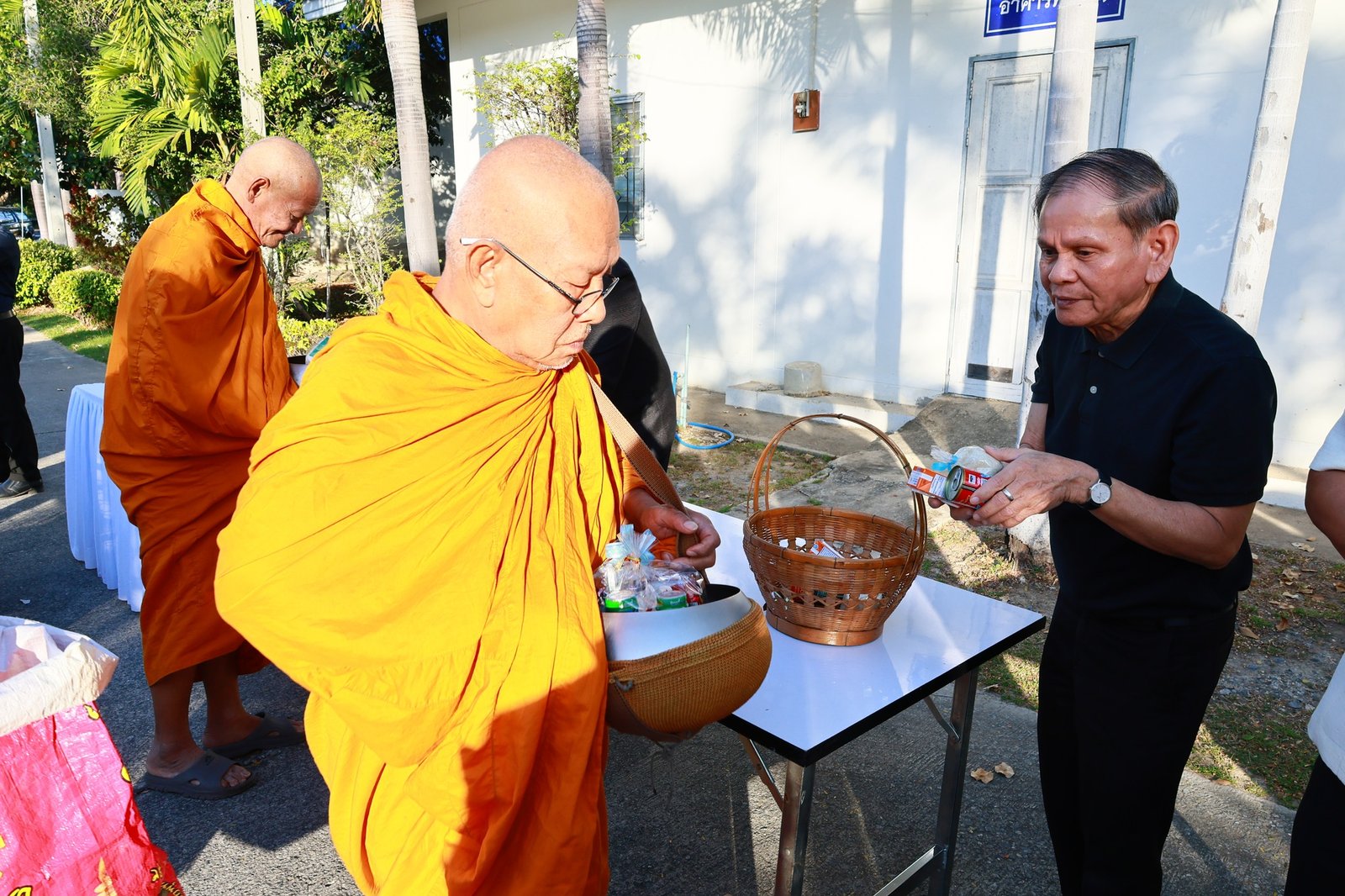 611917576 1298483642308035 7254894739519011636 n