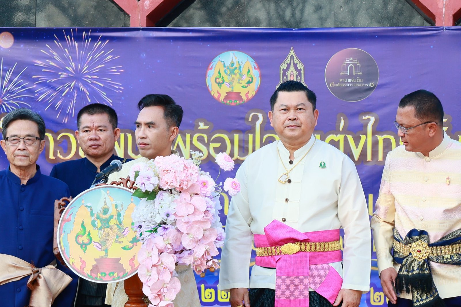 616388454 1304440955045637 6637447859226084045 n