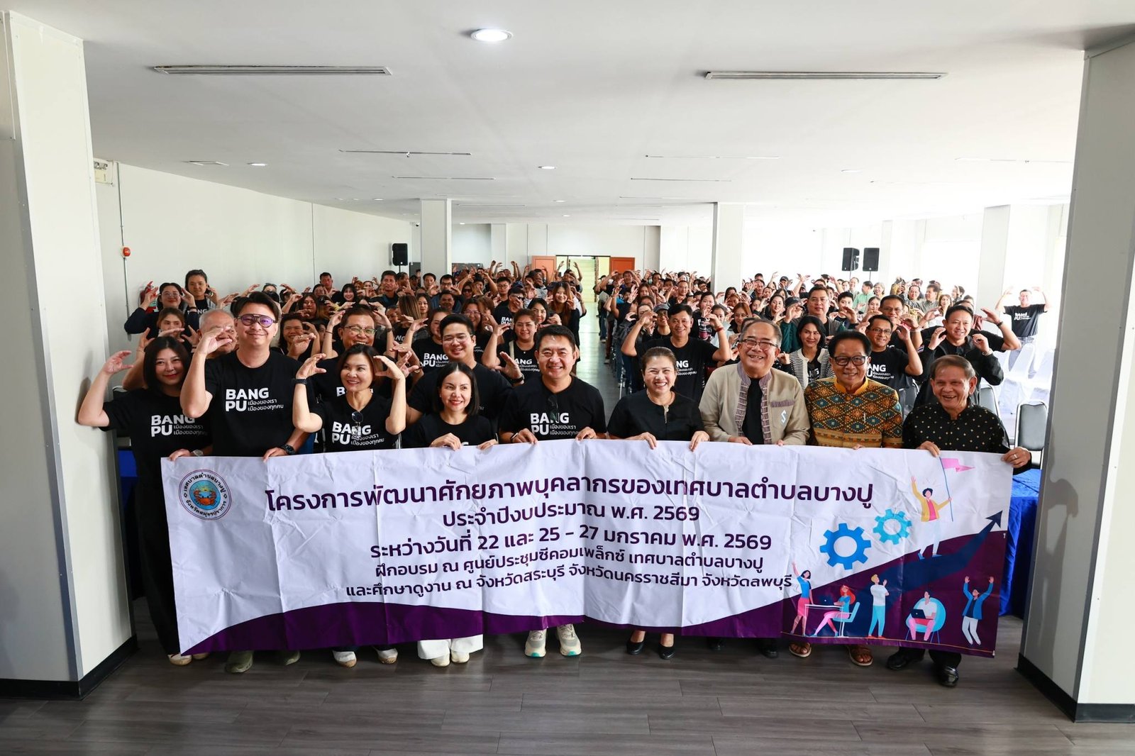 619315523 1315230773966655 4798869996209497636 n