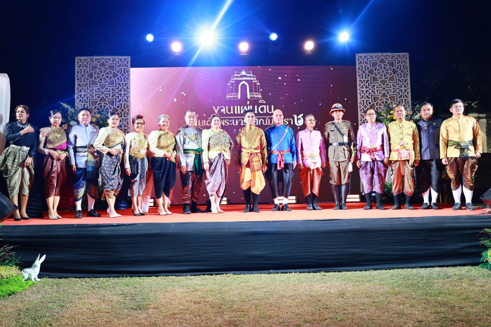 620103027 1317154177107648 5332178473404798740 n