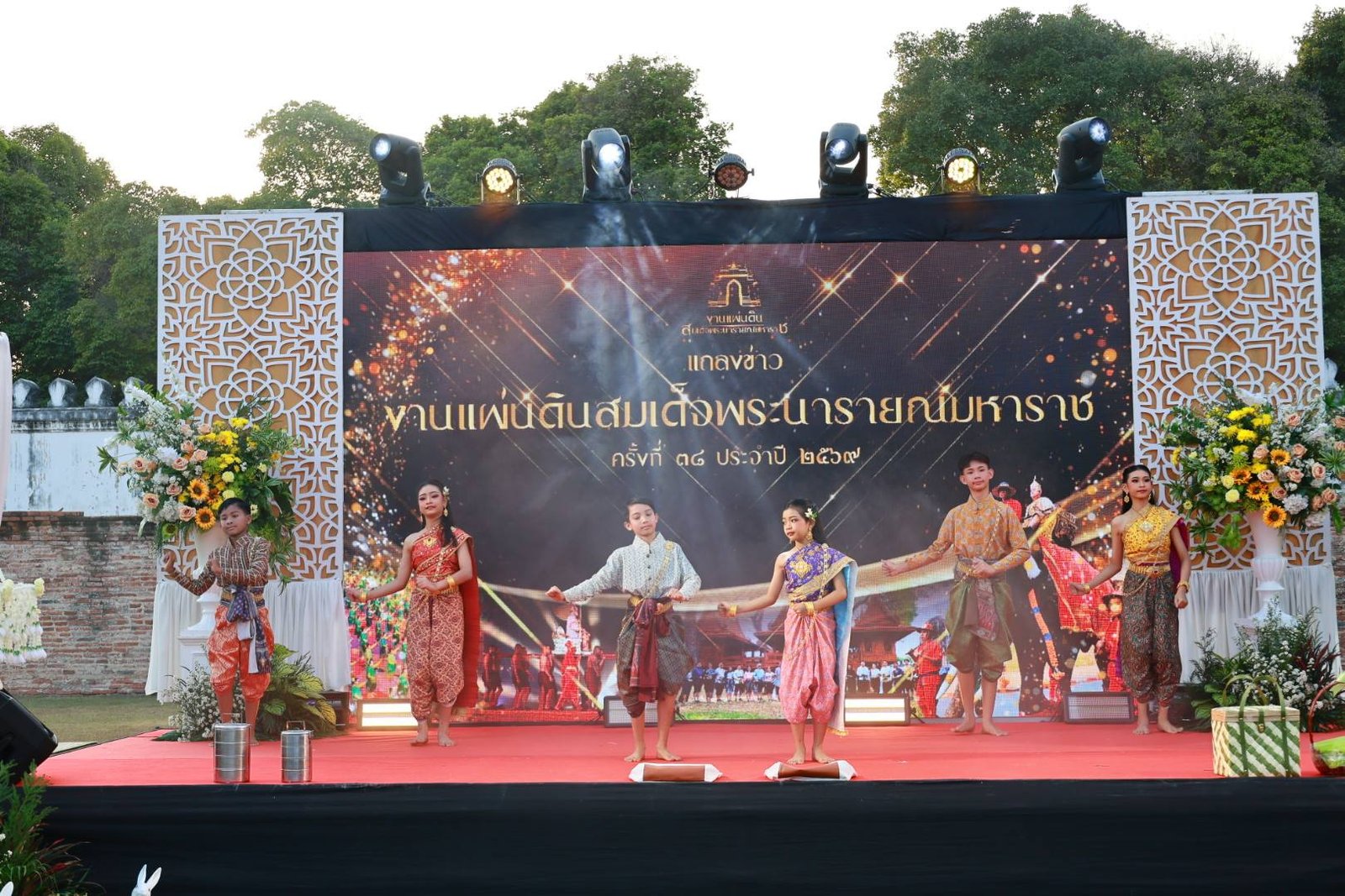 622379562 1317154340440965 6848929727286320364 n