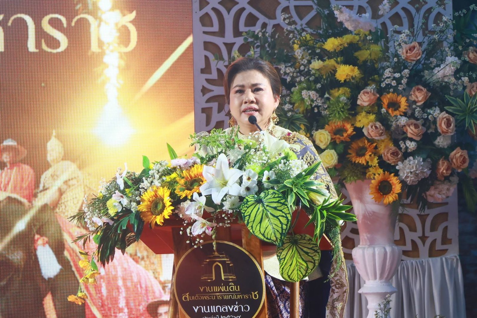 623365691 1317152447107821 1594636227814363602 n