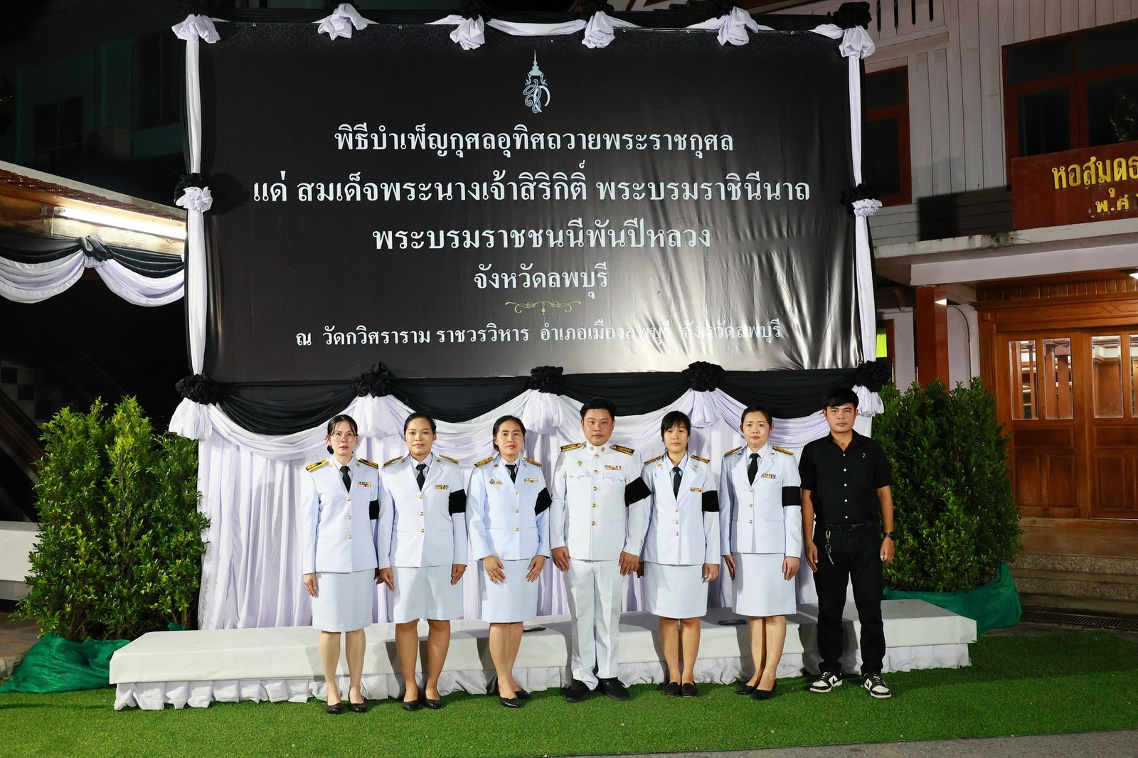 580526476 1256500129839720 5132562998189871846 n