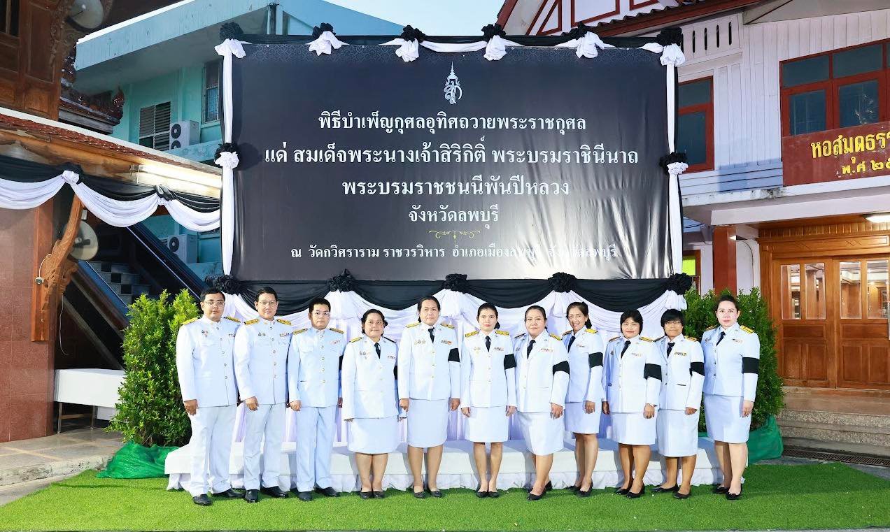 581044236 1256911656465234 1693399333202214997 n