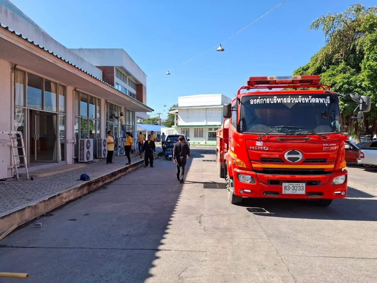 470677714 997061512450251 6210277519632956956 n