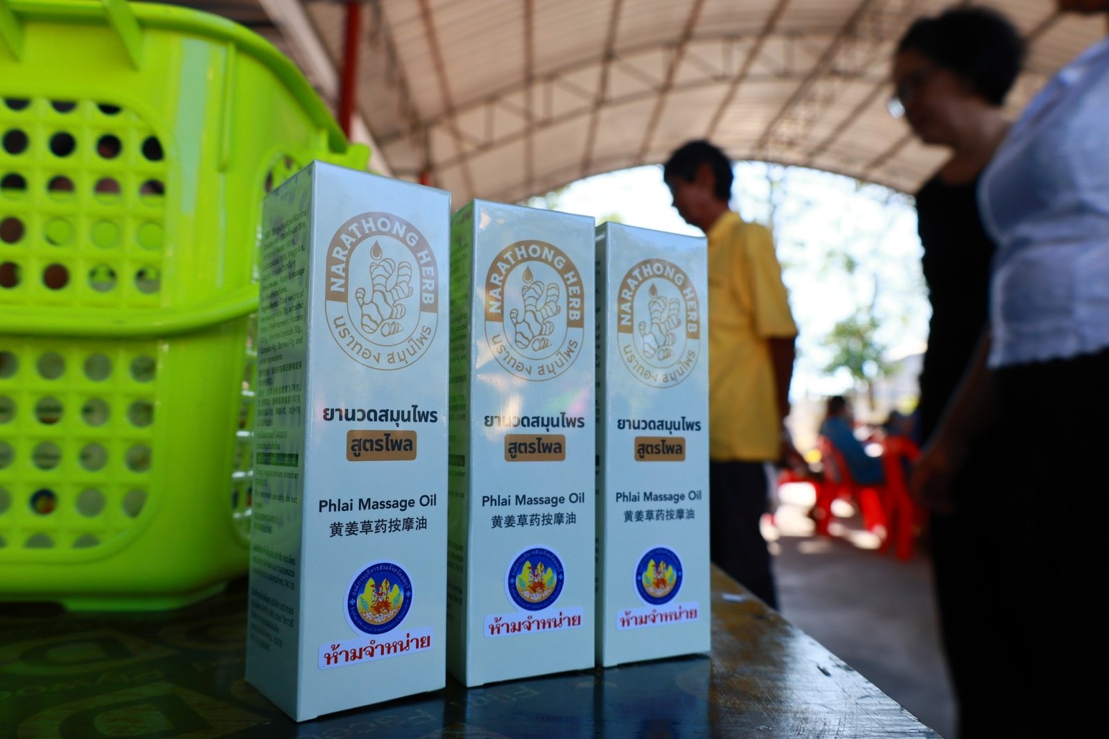 597404312 1282434007246332 3206634375166313464 n