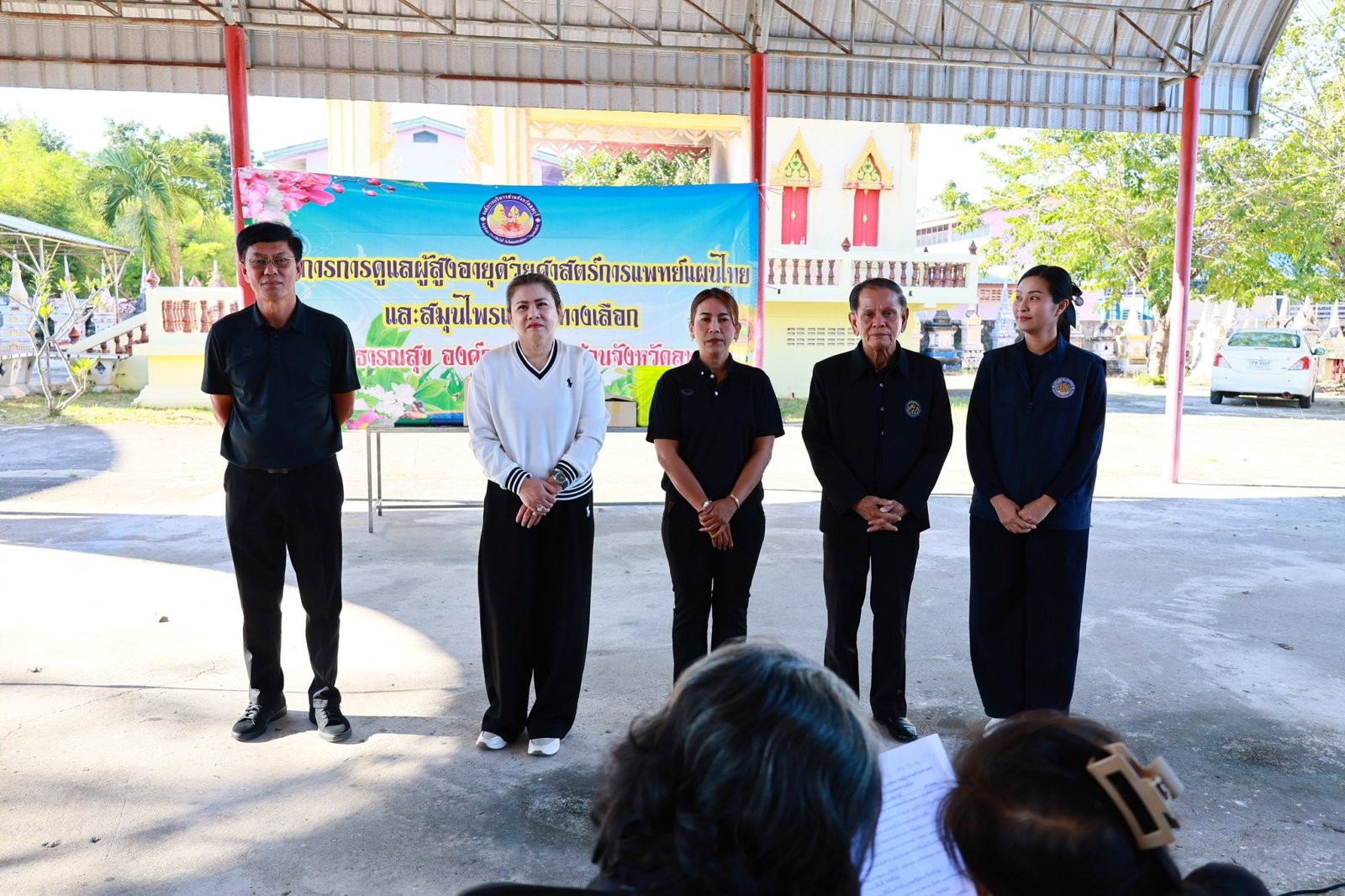 598413181 1282431907246542 703492469831847930 n