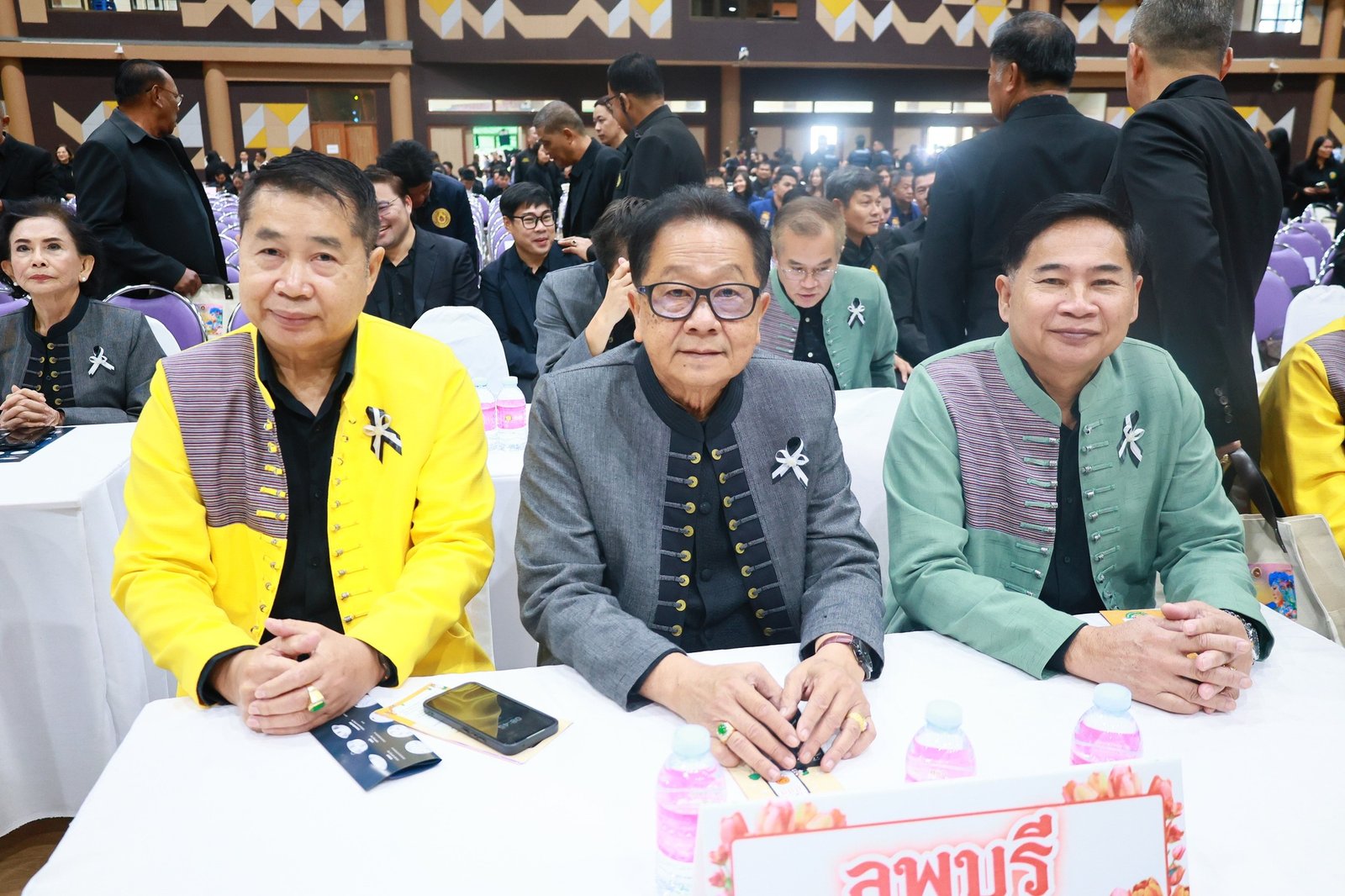 599721131 1284603387029394 4779605724819925933 n