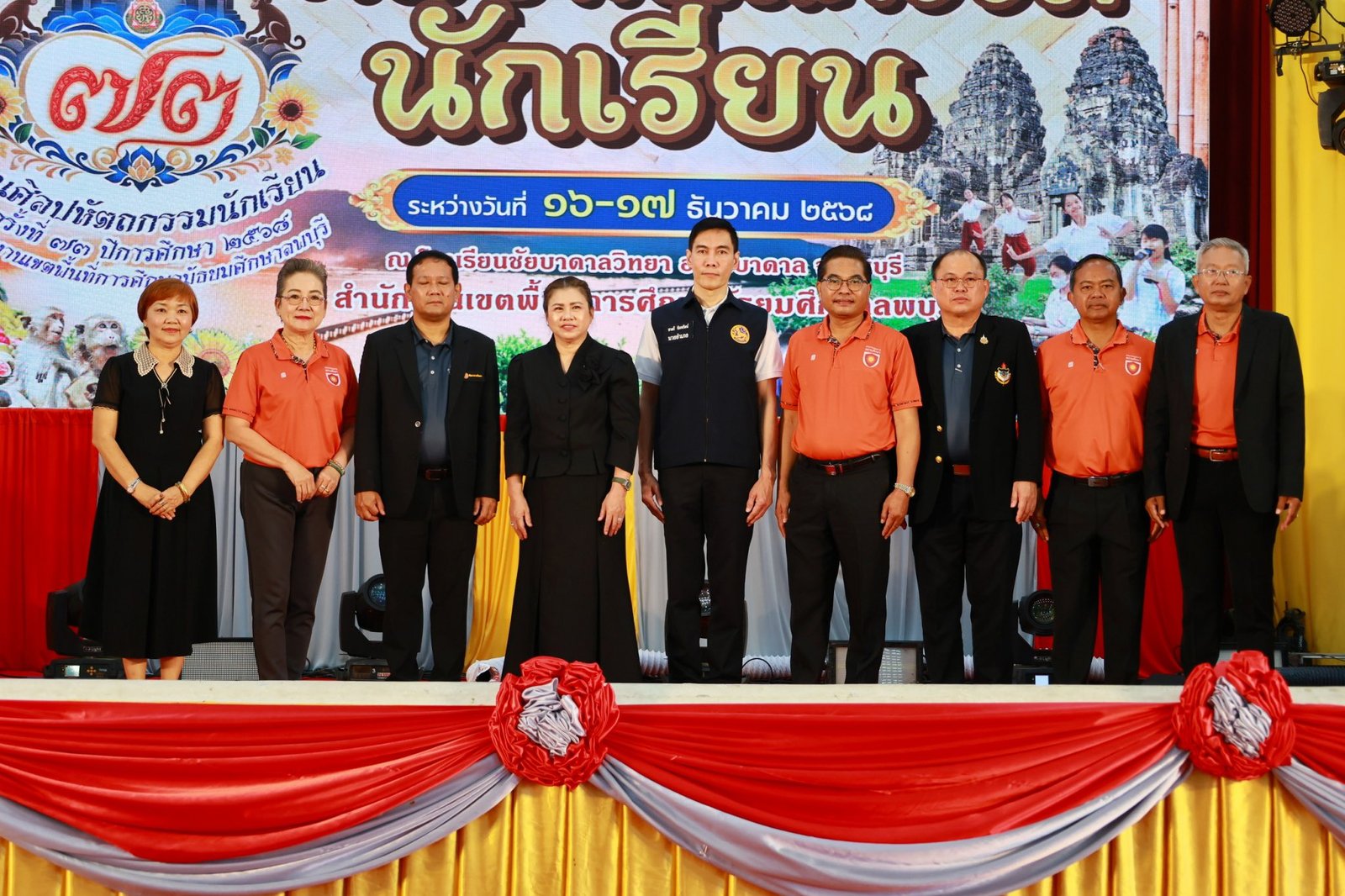 600932364 1283166257173107 8947569802811276967 n