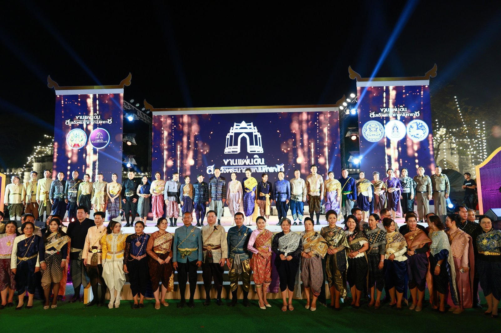 633790814 1330798609076538 6927265207401647830 n