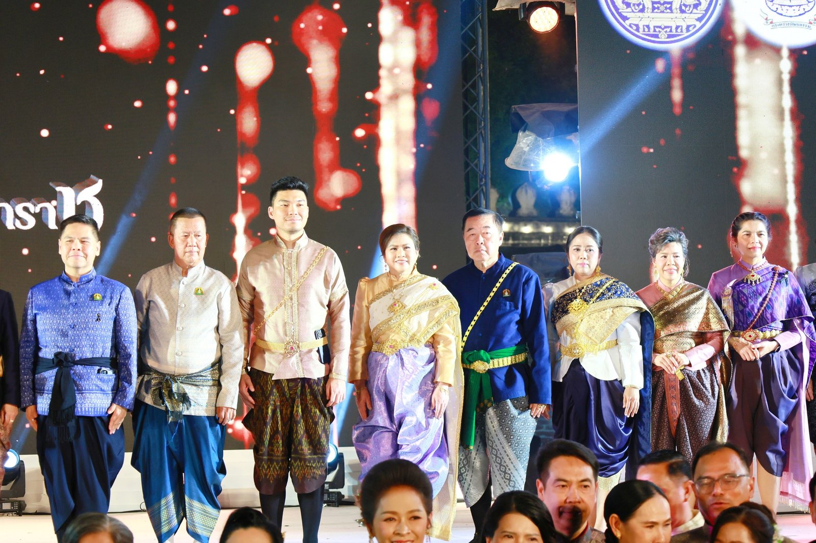 633795563 1330797155743350 2341825513907298459 n