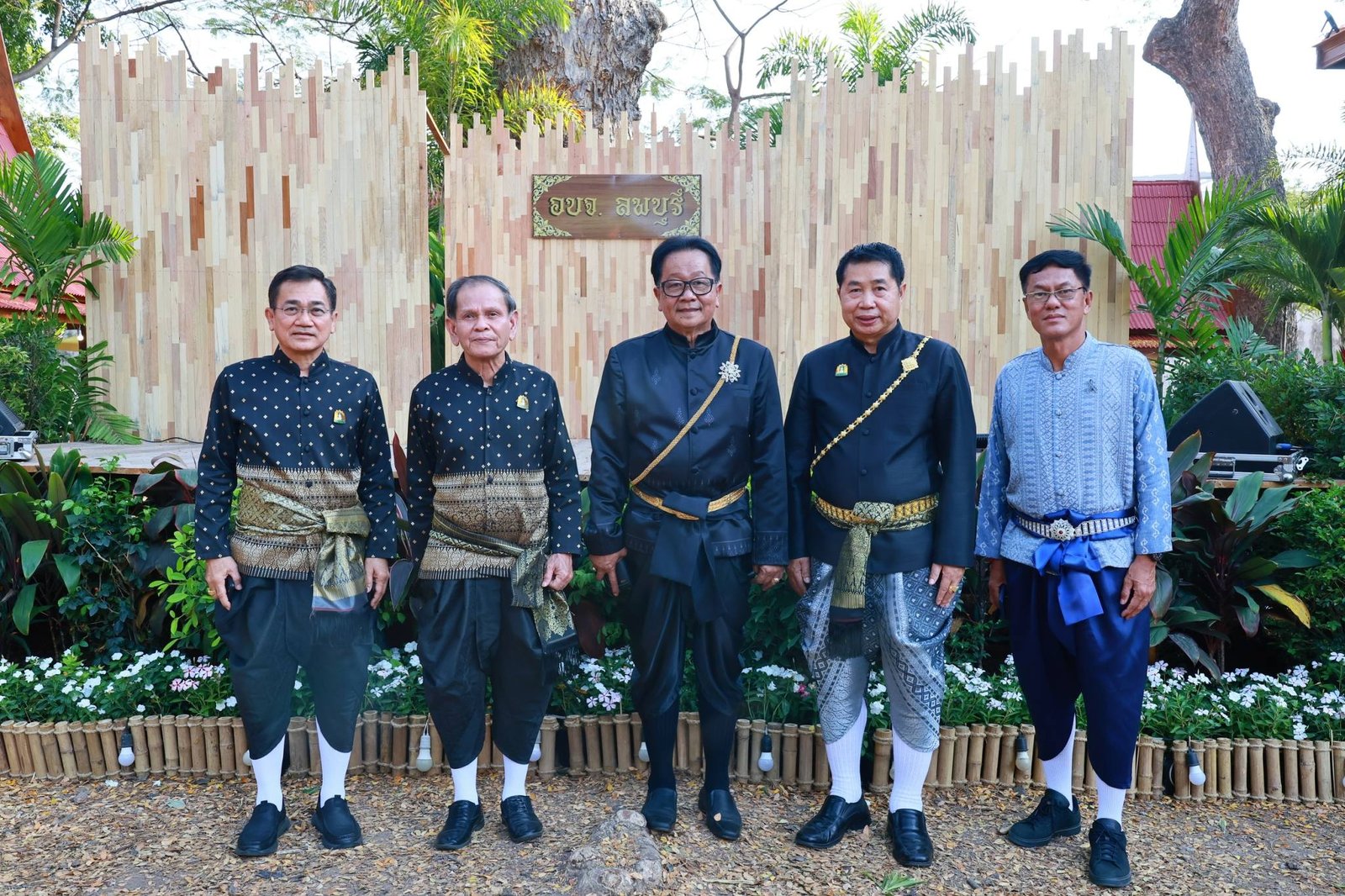 634303527 1329799665843099 6663699280275872846 n