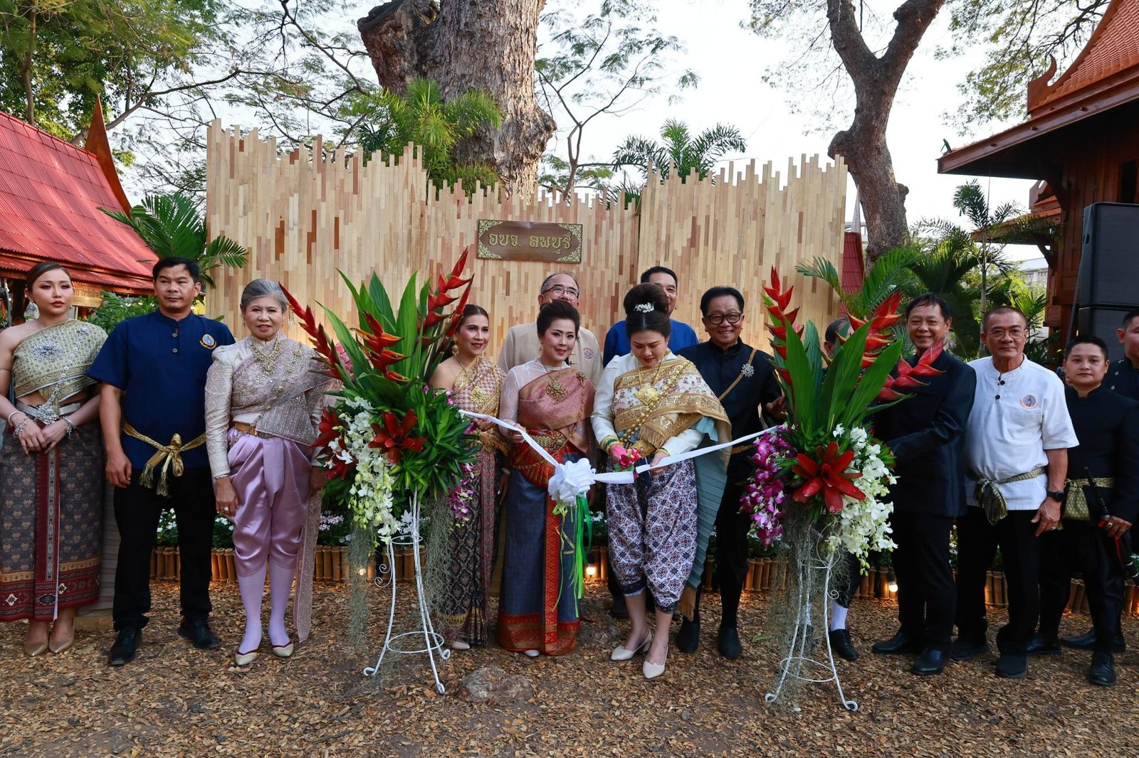 634734170 1329797019176697 4255274580131470031 n