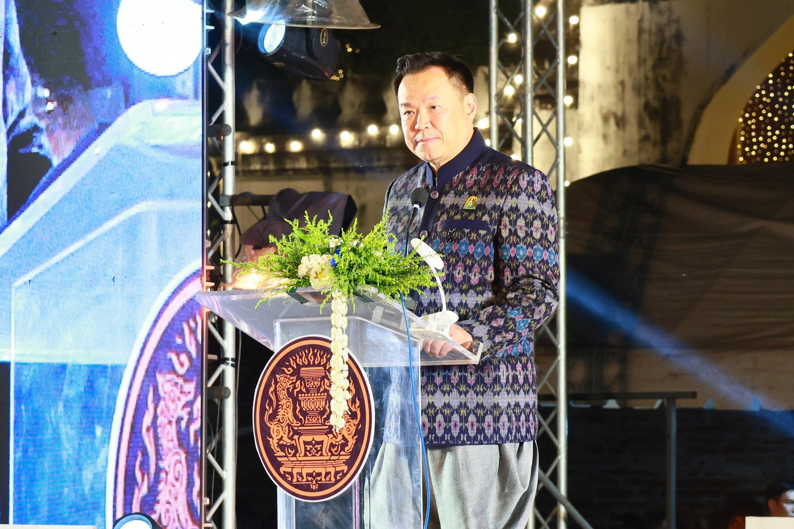 635147277 1330798422409890 274121816276858103 n