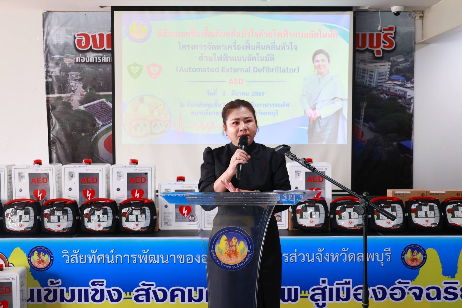 643986160 1344380764384989 3540215888889879365 n