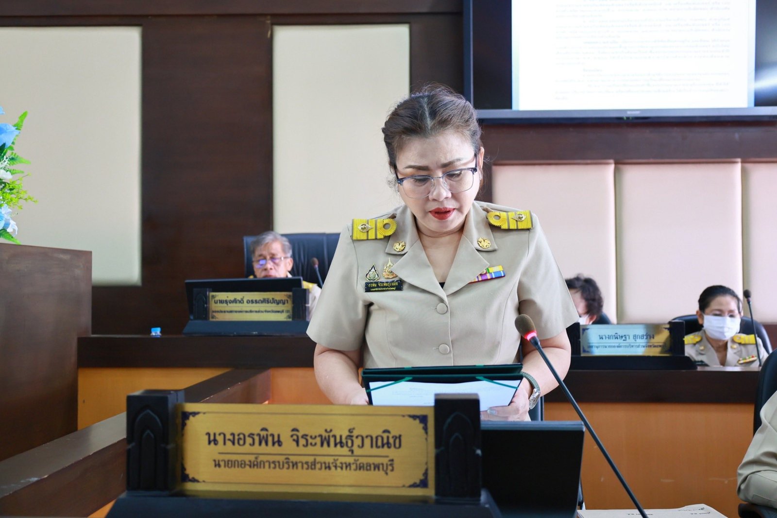 647336123 1346748704148195 7263558315733627962 n