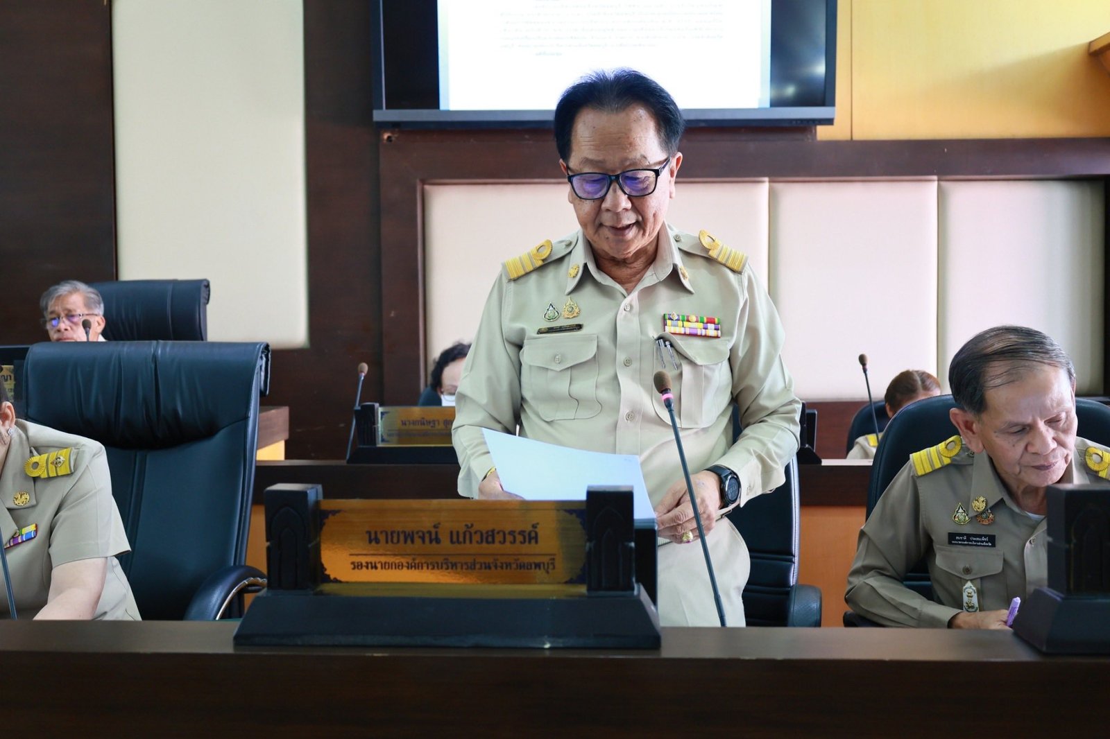 647688481 1346748630814869 4868629695280011410 n