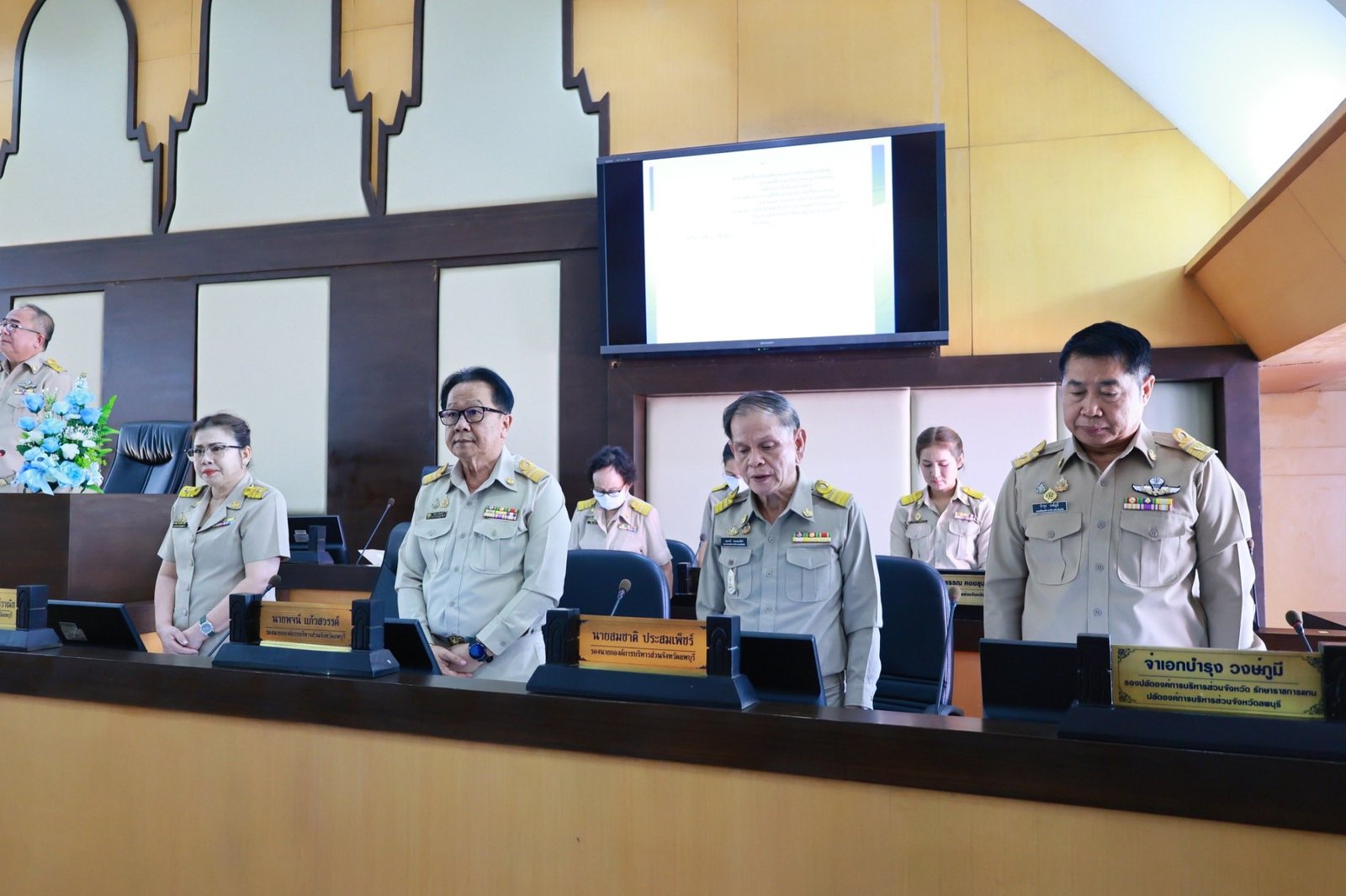 648149298 1346739594149106 5463485277704904710 n