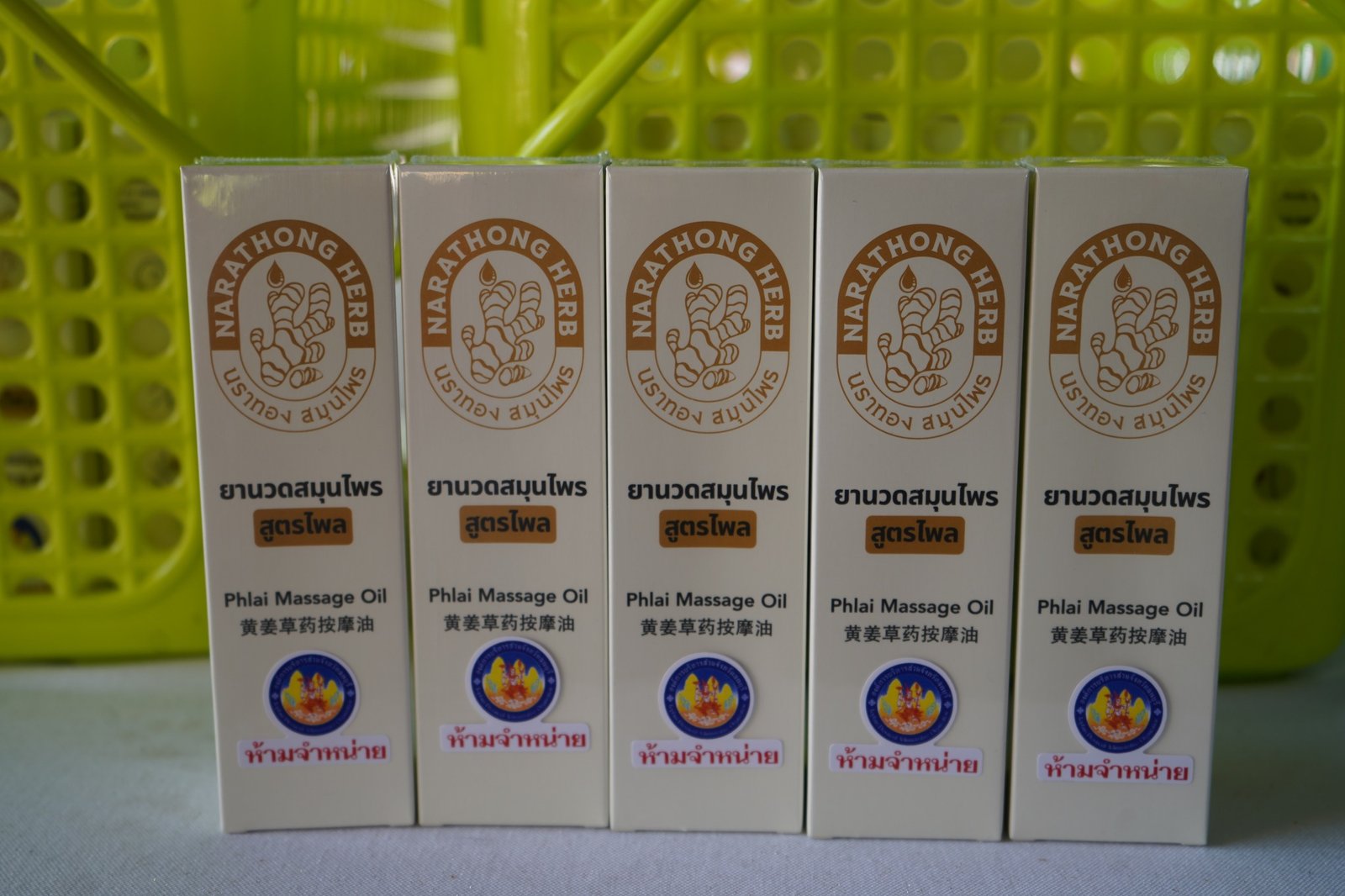 651191254 1355999369889795 6175519808654237259 n