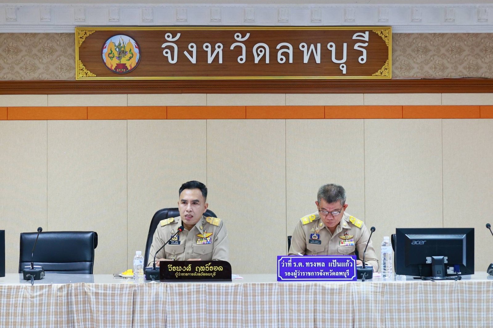 652318008 1355198433303222 4815164442161238200 n