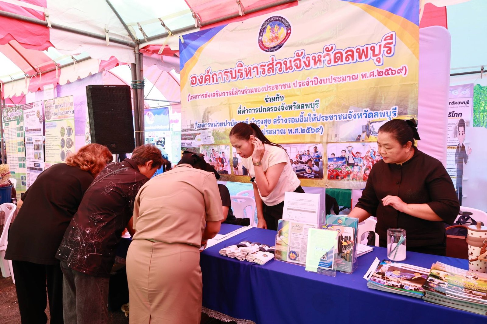 656442881 1363879302435135 2577765491800249462 n