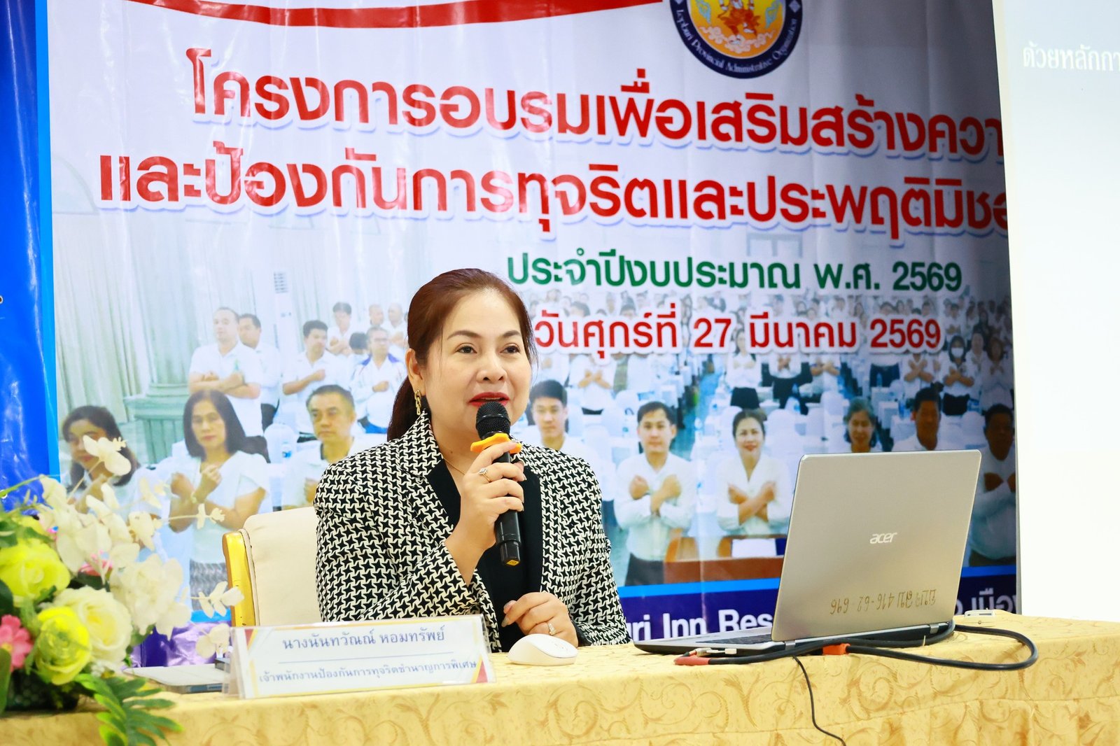 656680606 1365003965656002 1362901349858689978 n