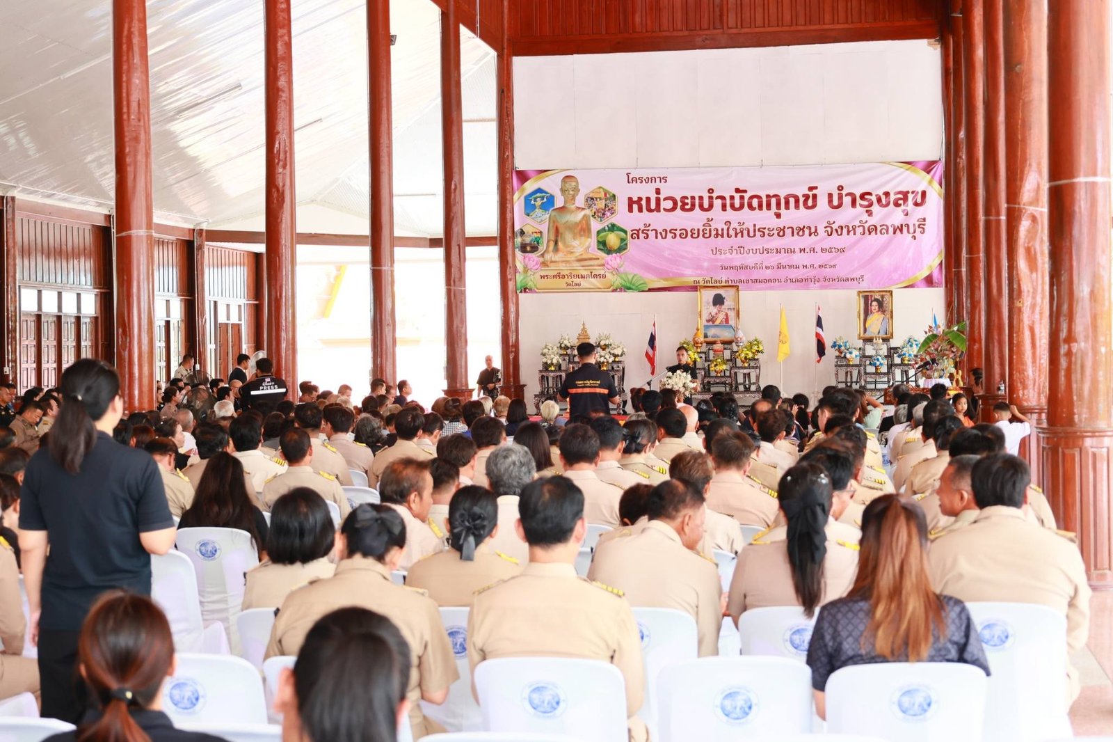 658100001 1363878619101870 1752240761646510529 n