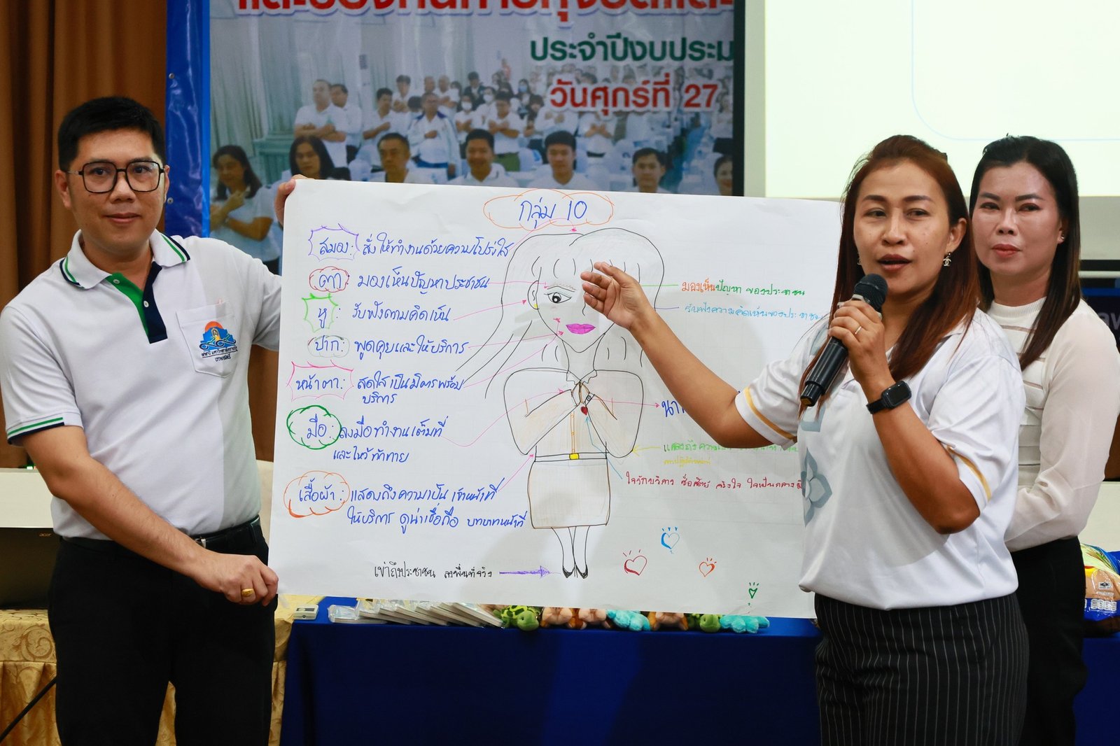 658635301 1365004585655940 400309863239366957 n