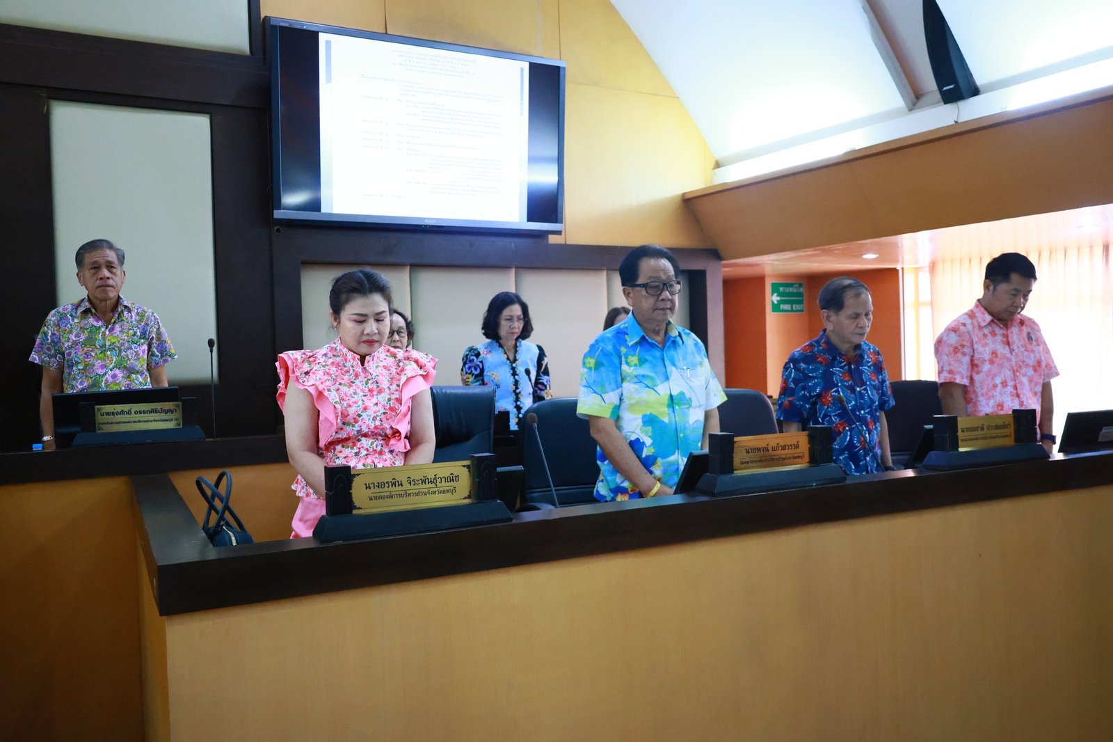 663364528 1375323477957384 666880264163592172 n