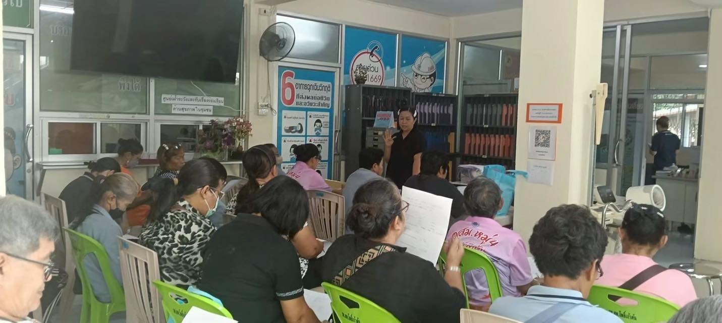 665750587 1375218967967835 8292845379561072896 n