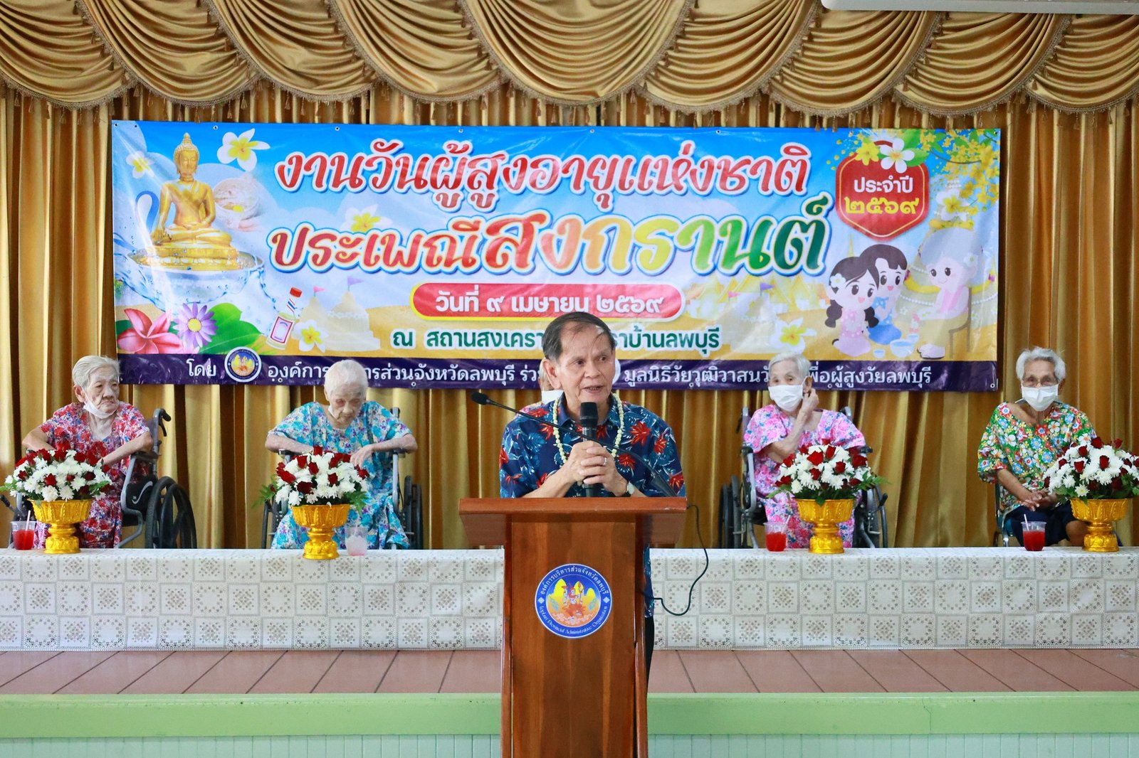 665870608 1375431237946608 697641339988208655 n