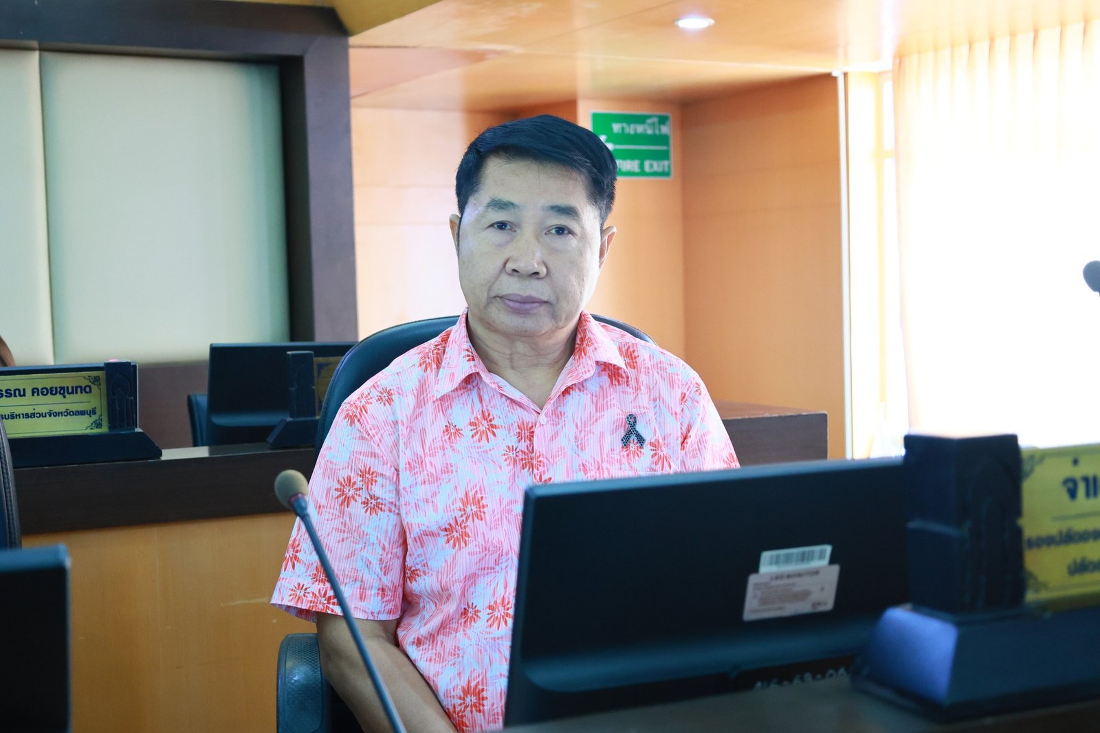 666122777 1375325894623809 7341655705512324767 n