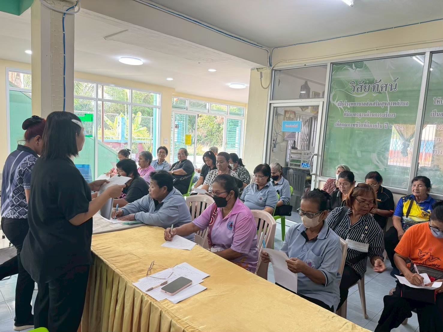 667957911 1375219691301096 3150771725851382805 n