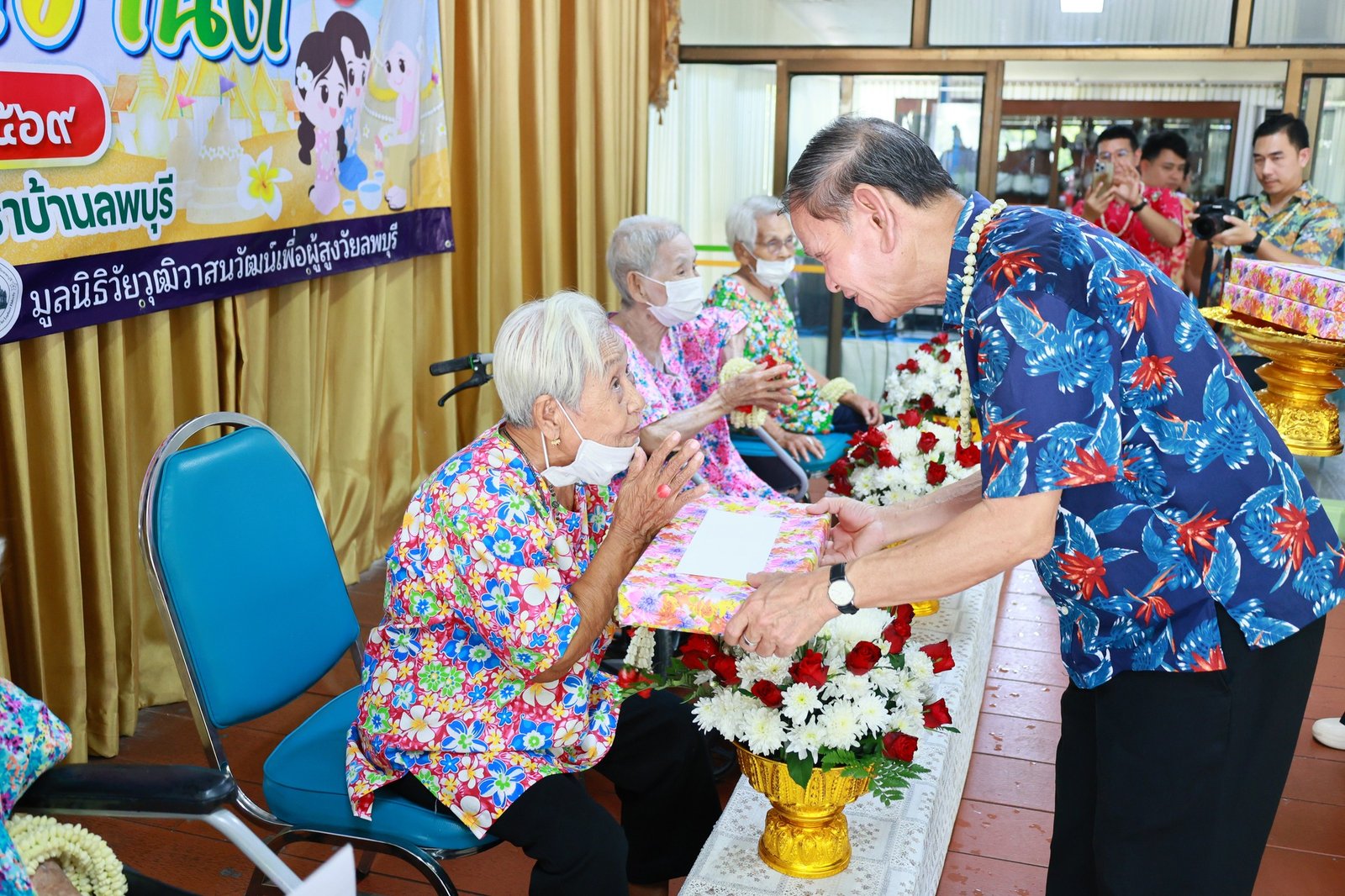 668405076 1375431101279955 4690738684949797336 n