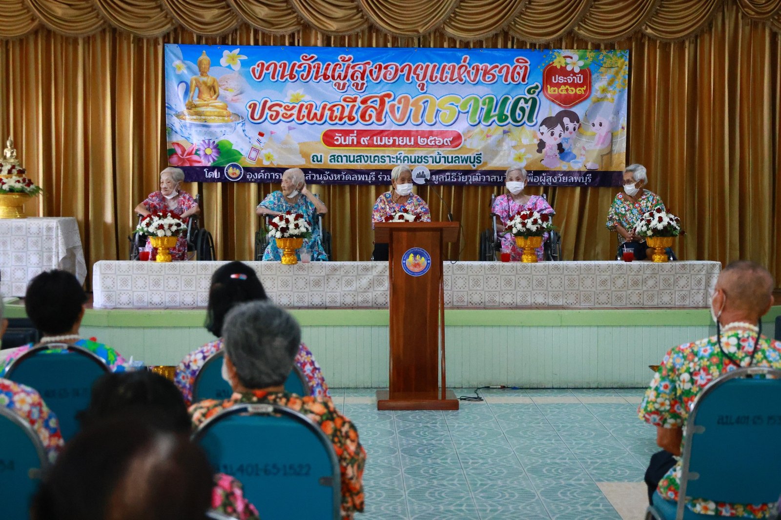 668460176 1375431307946601 7563566196636791475 n