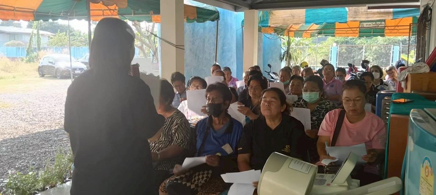 668547938 1375218857967846 7302184523833999436 n