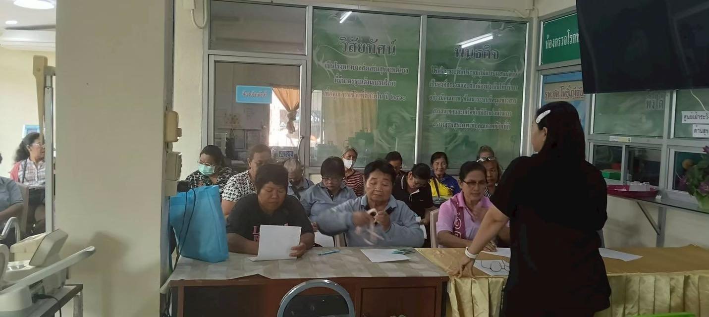 669011058 1375218921301173 5359067051223700905 n