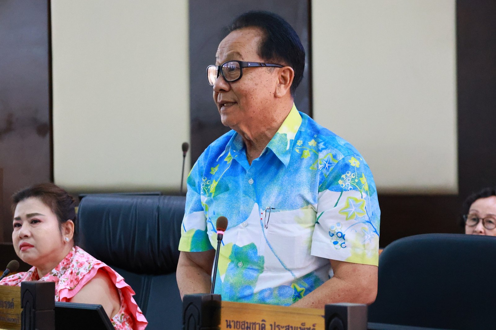 670501615 1375325814623817 1315411404164212389 n