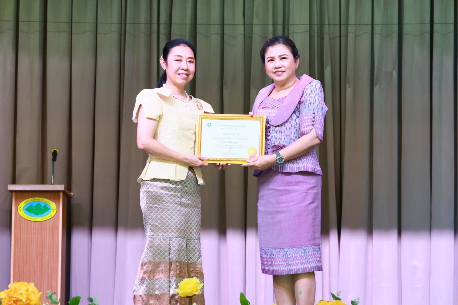 518398139 1156592113163856 7885369120686425735 n