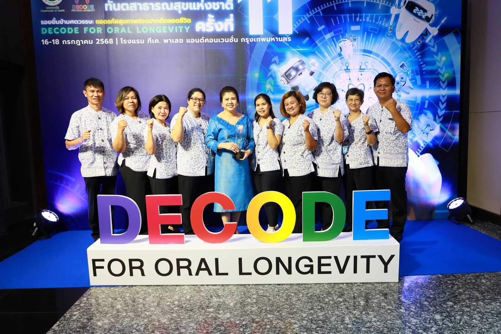 518629687 1155853636571037 155562183074424257 n