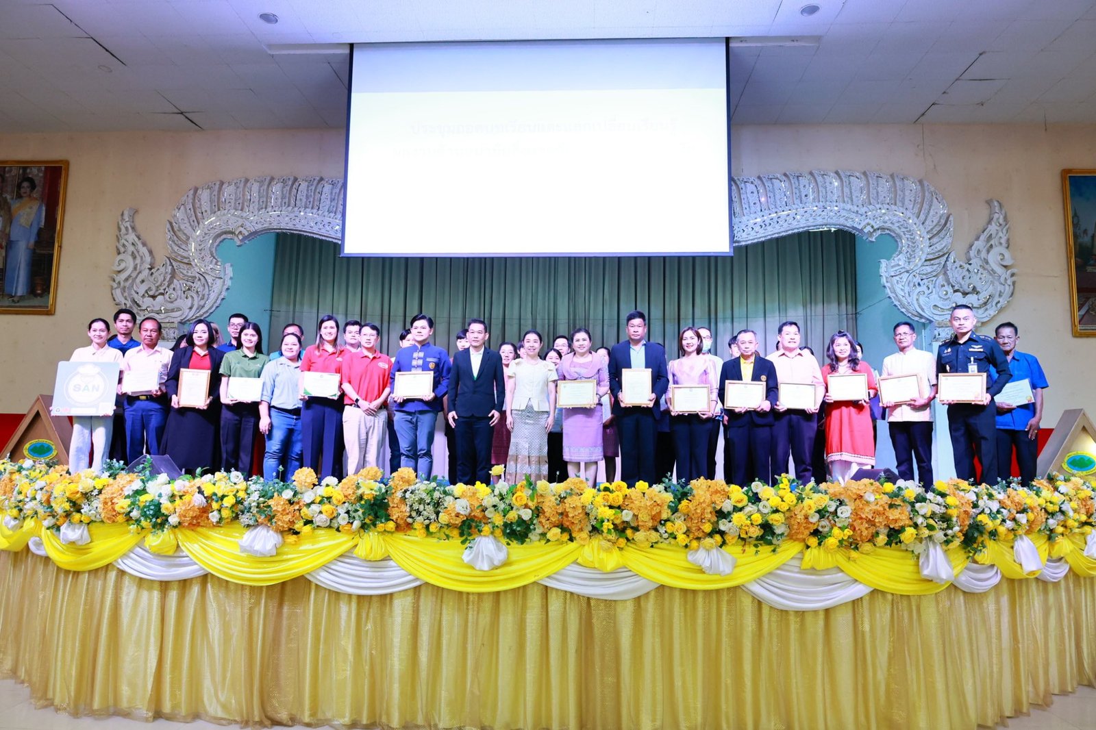 518888328 1156592119830522 3526214594998674732 n