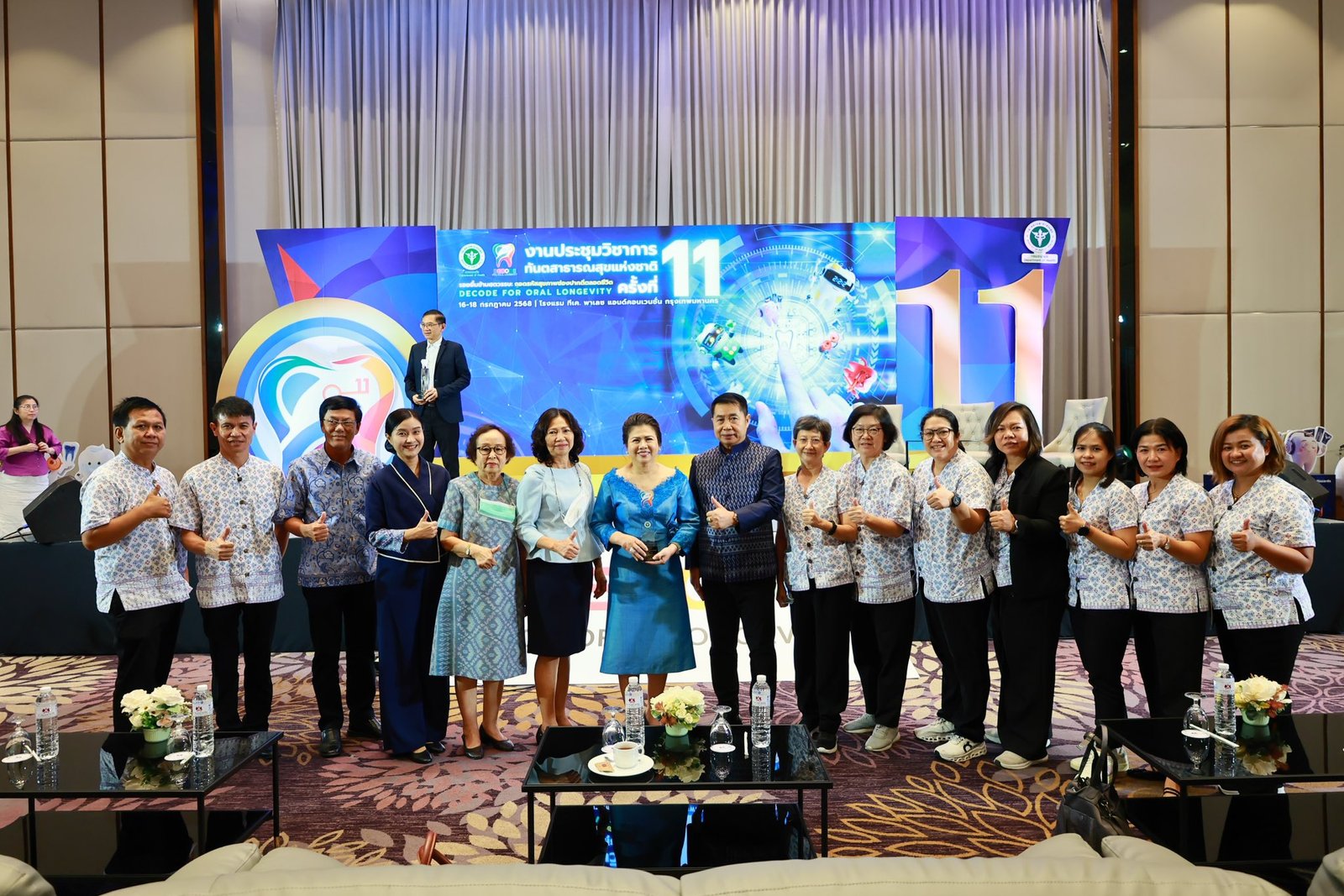 518954039 1155853886571012 5771195258980786270 n