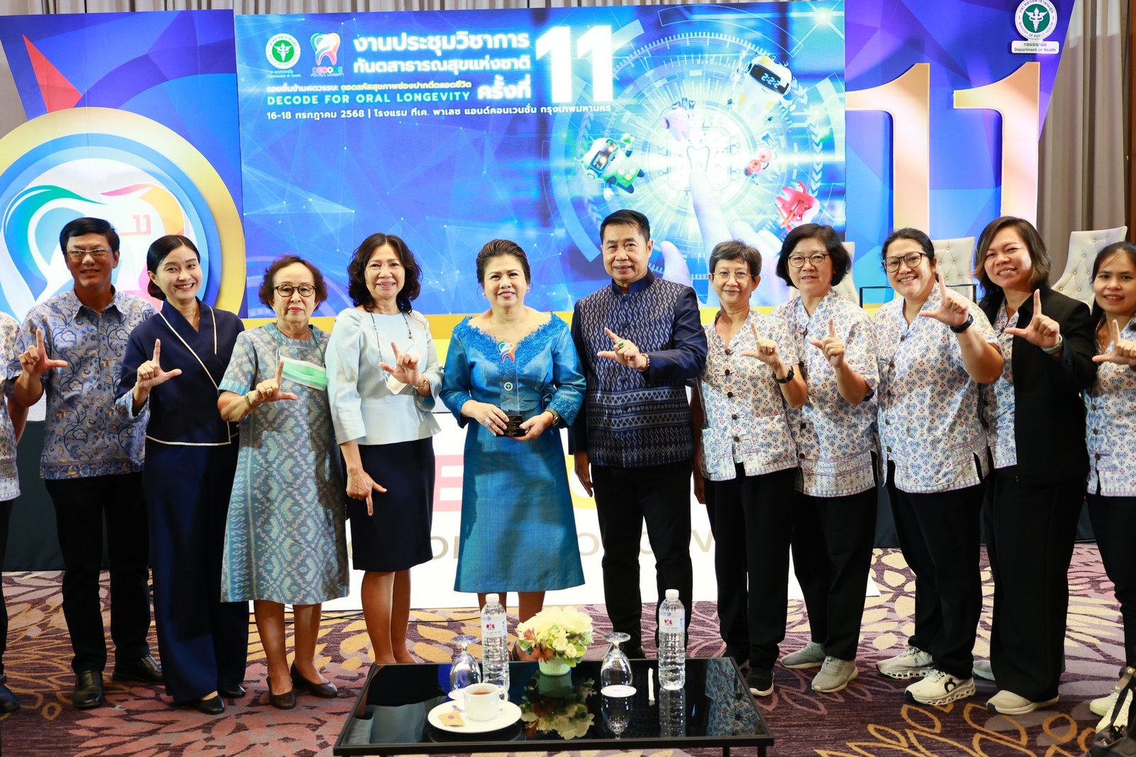 519621388 1155852936571107 1649115162854727621 n