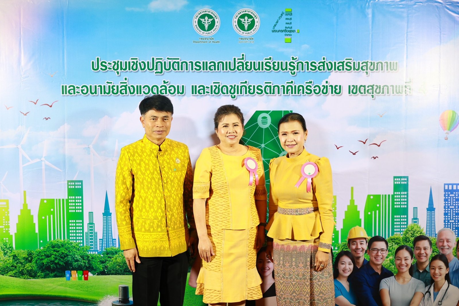 522170273 1162075349282199 385149341826847158 n