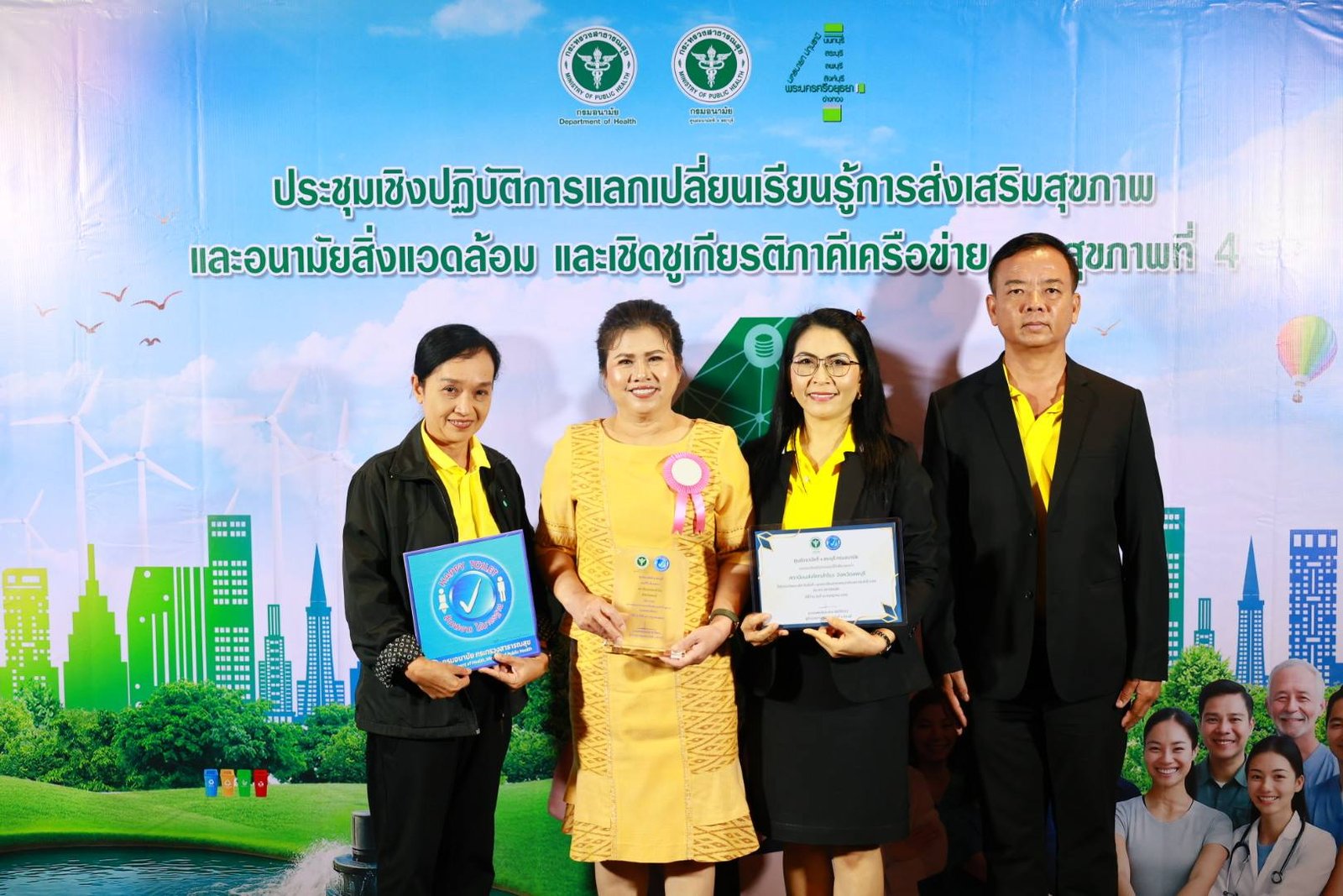 523448557 1162074955948905 3859512653621747820 n