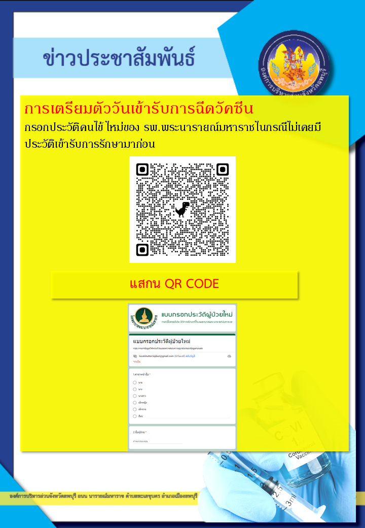 สไลด์20