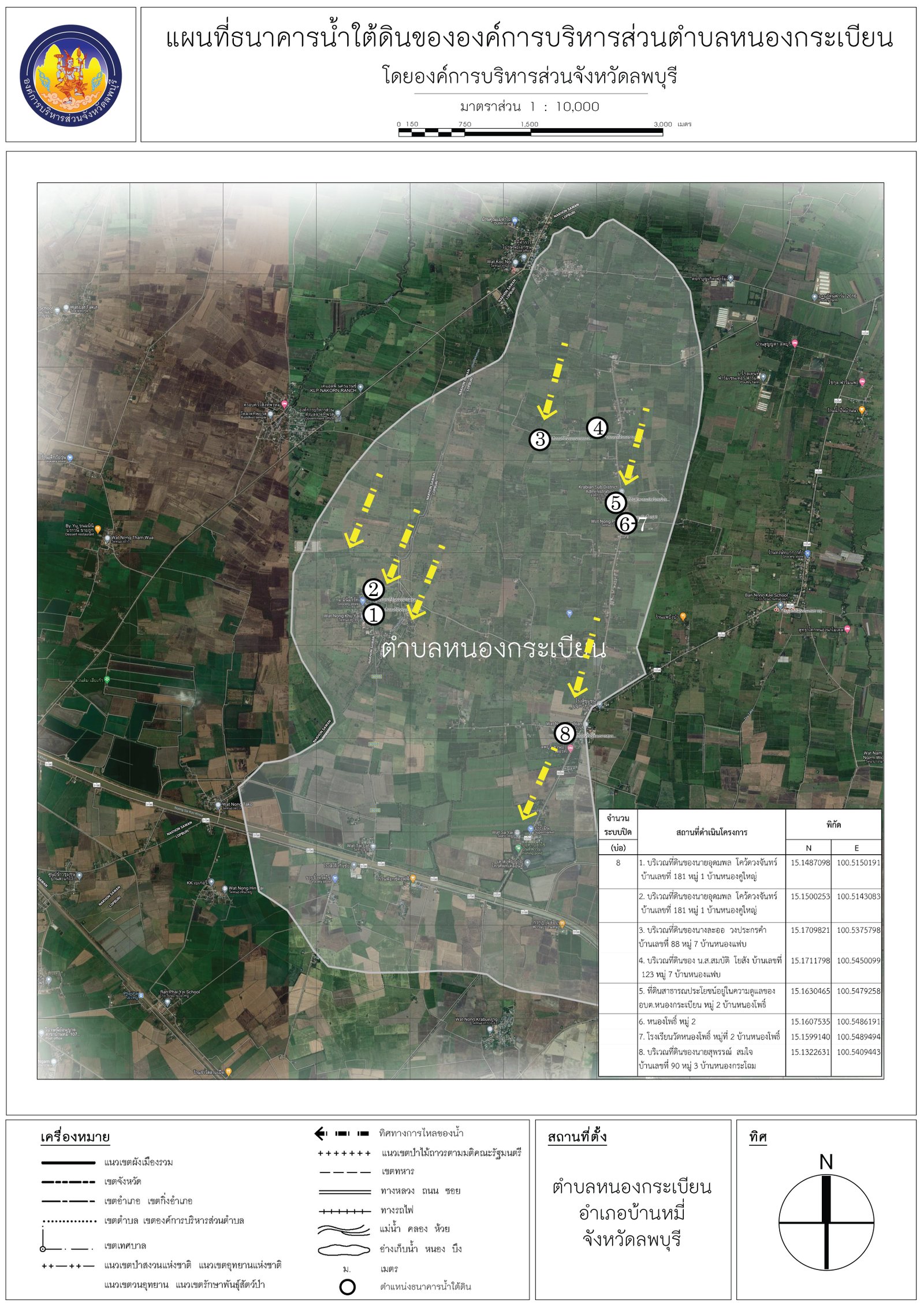 map 05