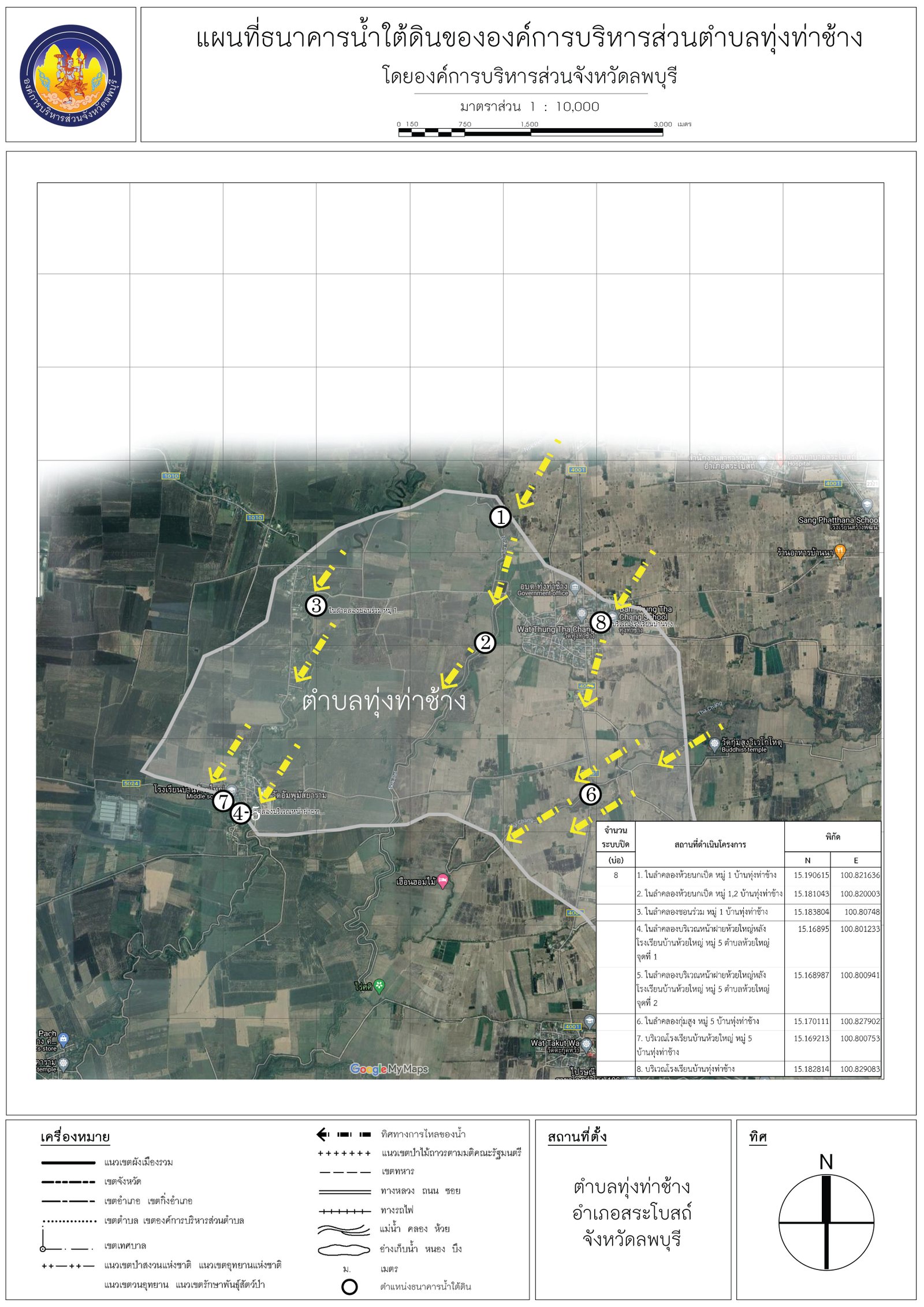 map 08