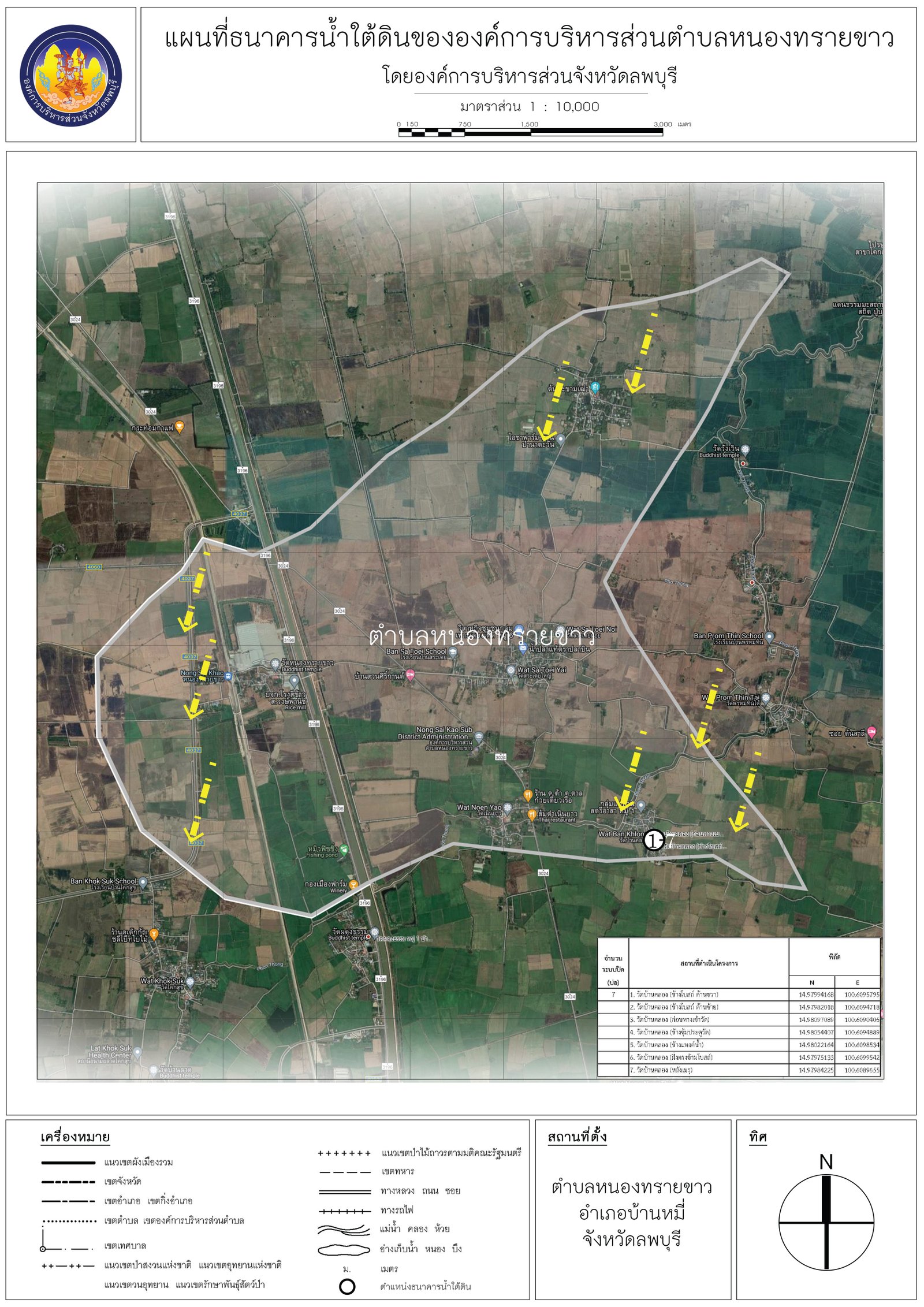 map 11